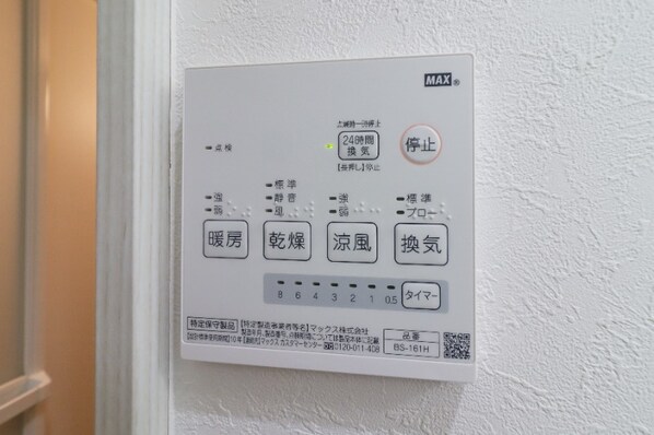 小山駅 徒歩20分 2階の物件内観写真